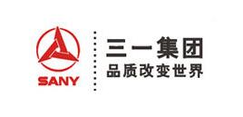三一集團(tuán) 三一集團(tuán)