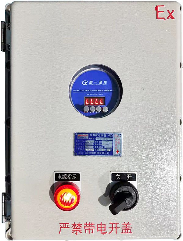 硝酸濃度在線檢測(cè)儀防爆型 硝酸濃度在線檢測(cè)儀防爆型