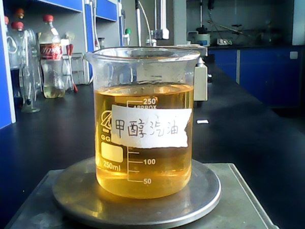 甲醇是什么？