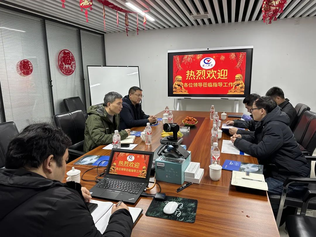 楚一測控，攜手湖南省傳感器產(chǎn)業(yè)促進會 共繪發(fā)展新藍圖