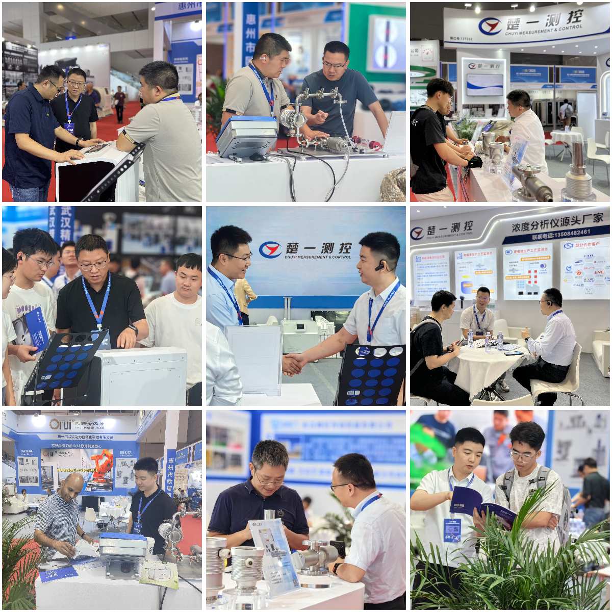 楚一測控參加CIBF2025展會(huì)盛況