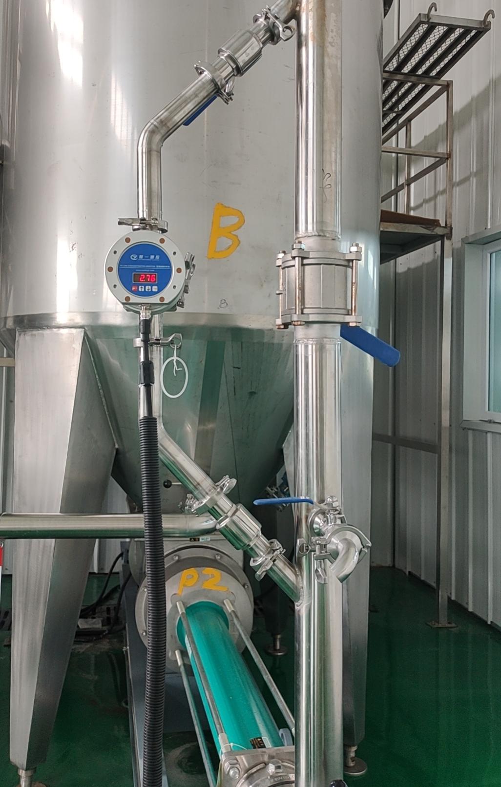 楚一測控番茄醬在線濃度儀實(shí)際應(yīng)用 楚一測控番茄醬在線濃度儀實(shí)際應(yīng)用