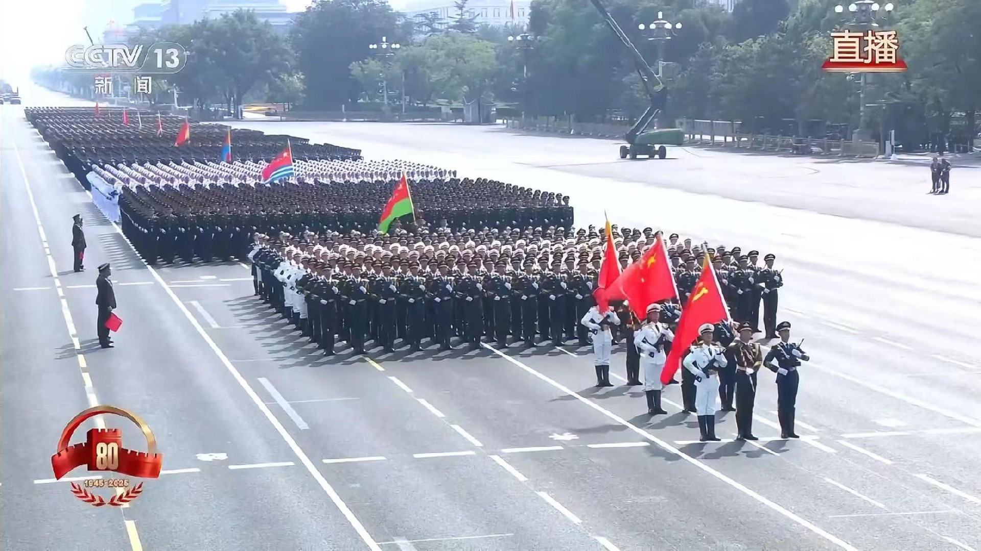 九三閱兵儀式現(xiàn)場(chǎng)直播畫(huà)面