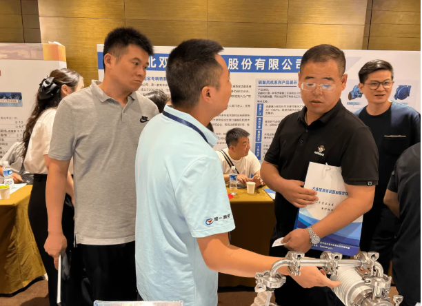 楚一測控參加2025中國硫與硫酸技術(shù)年會