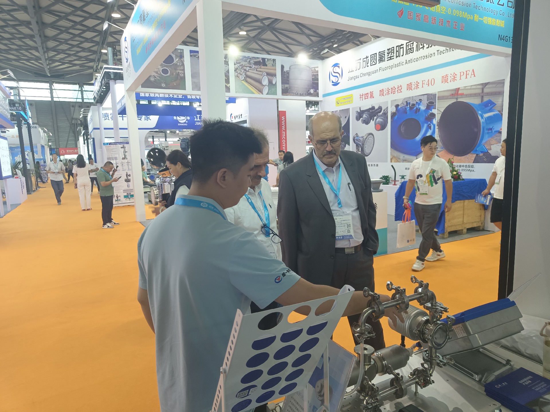 楚一測控ICIF China 2025中國國際化工展覽會現(xiàn)場照片