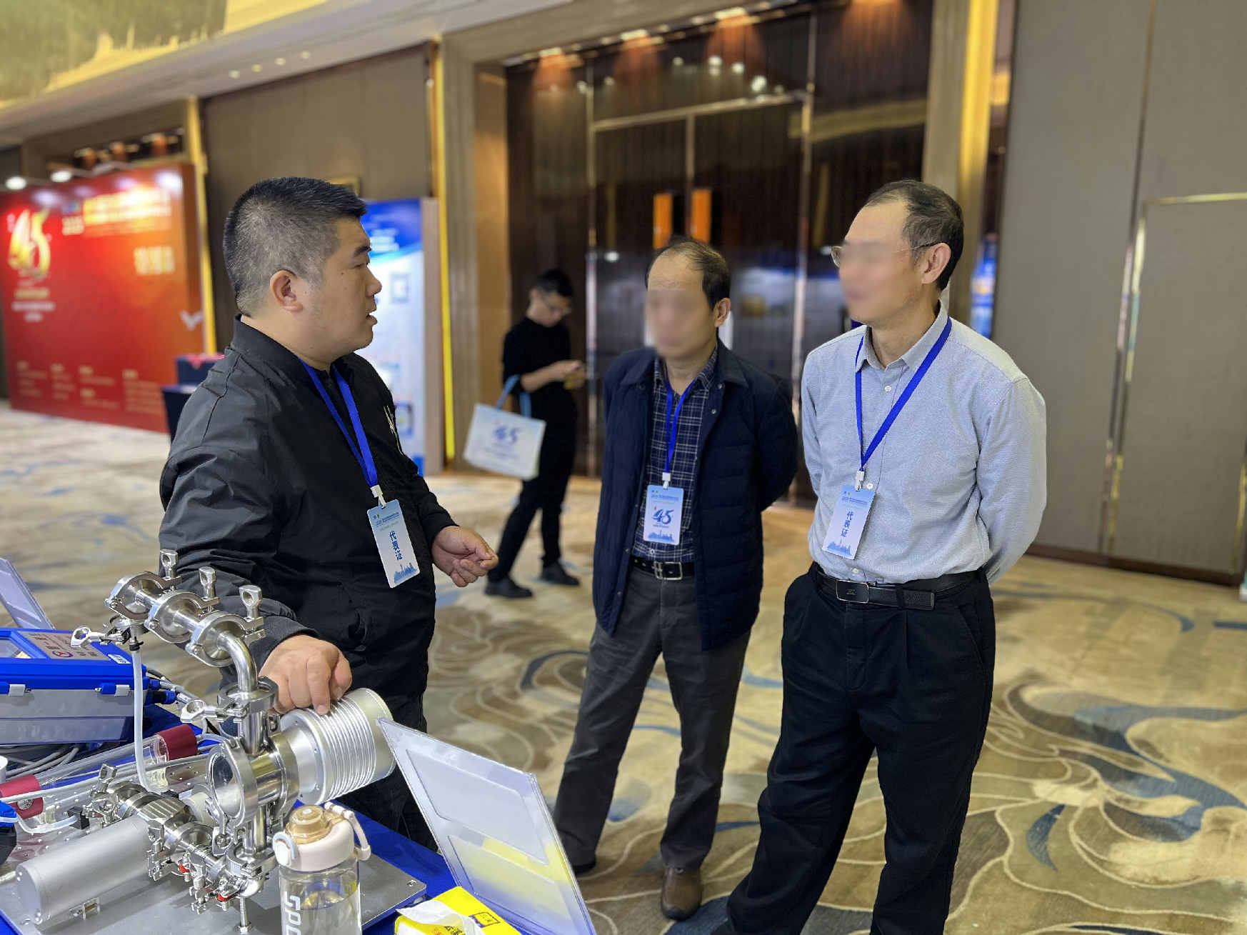 第45屆無機(jī)酸堿鹽學(xué)術(shù)年會楚一測控現(xiàn)場