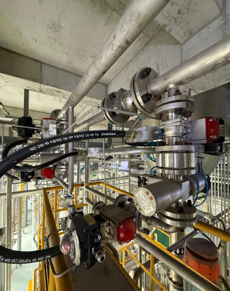 微量水在線光譜分析儀案例現(xiàn)場(chǎng)